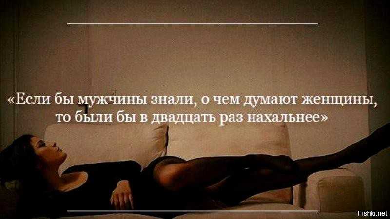Очень короткая юбка: как носить короткую юбку и не показывать ничего лишнего | личная жизнь — надежда россии
