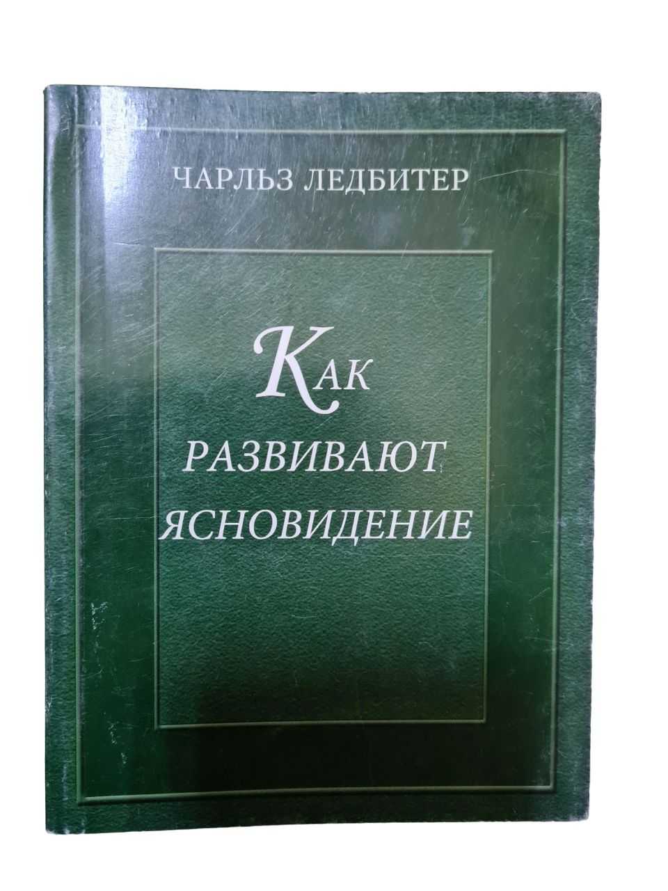 Как попасть в осознанное сновидение: войти с первого раза и погрузиться с головой