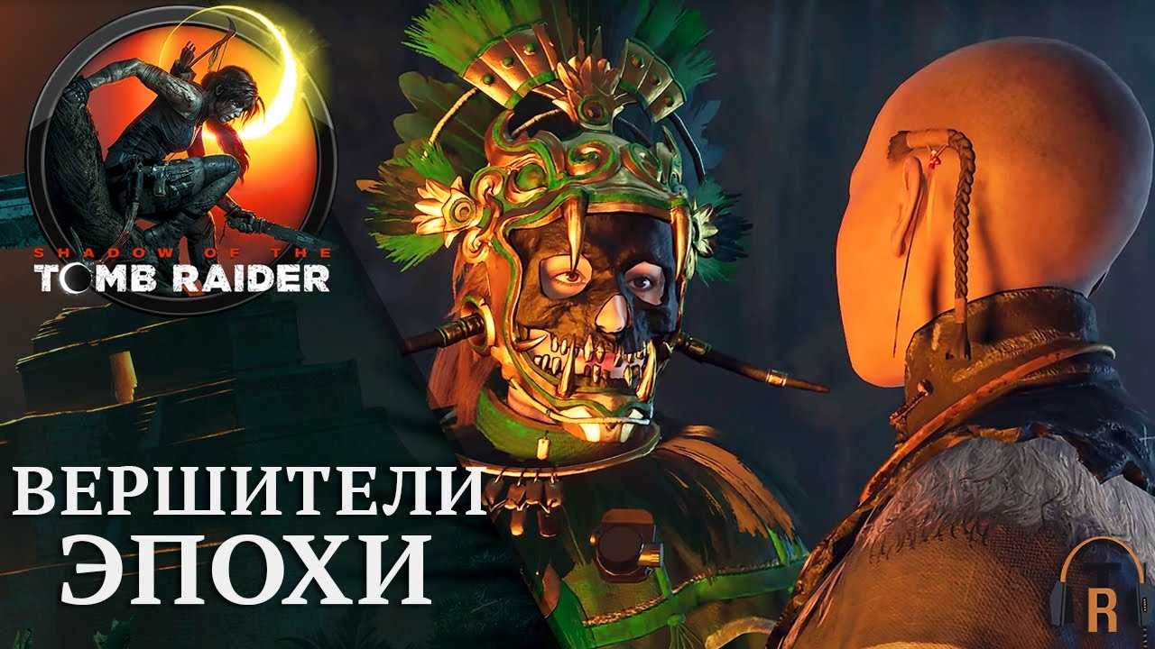 Black moon & white moon - квесты для людей двар. квесты прохождение всех квестов прохождение квестов двар люди