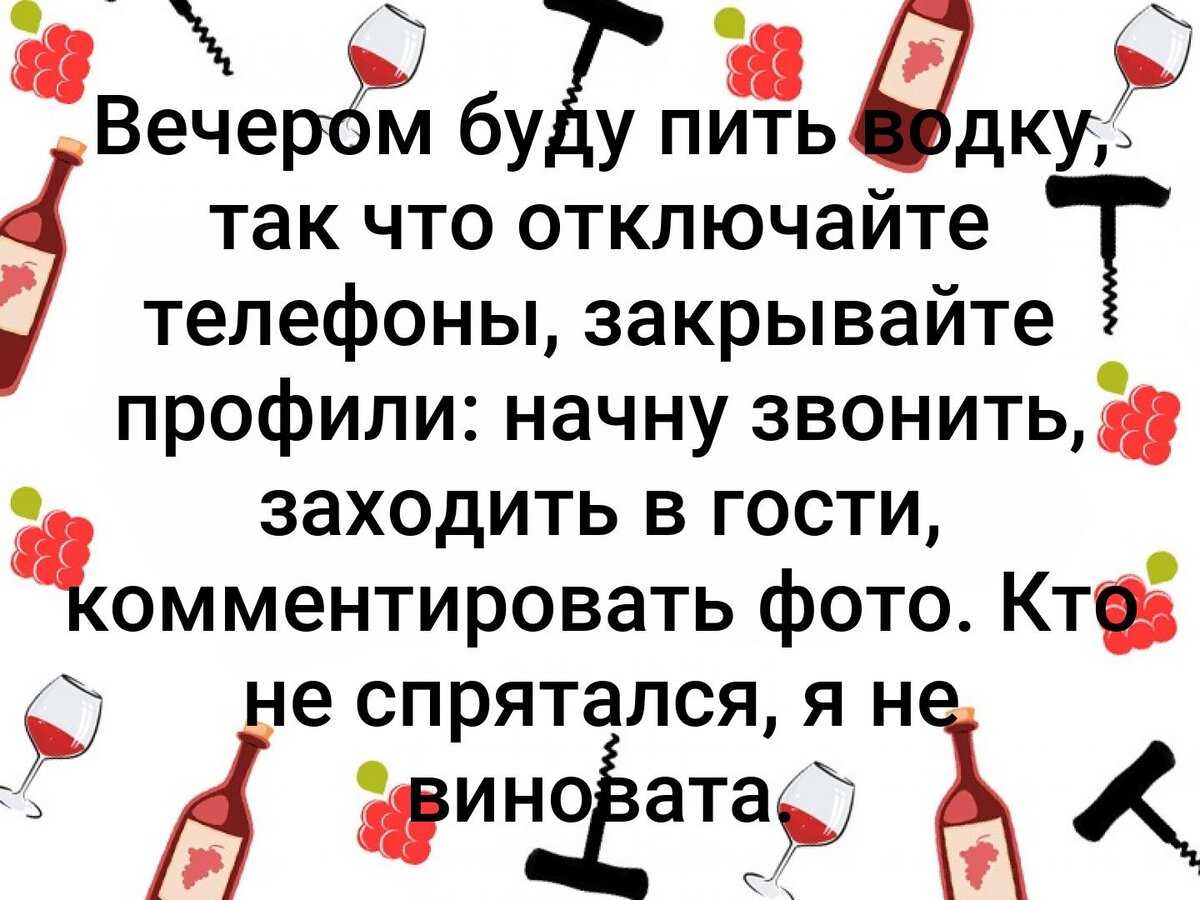 Можно ли есть винегрет на диете, рецепт диетического винегрета