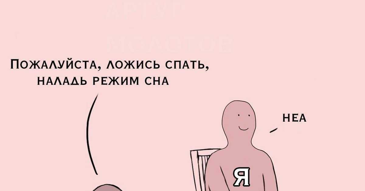 К чему снится белая кошка во сне женщине или мужчине, как толкуют сновидение сонники?