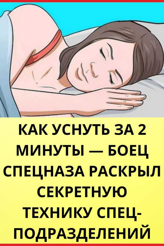 Как поставить таймер сна в youtube на iphone