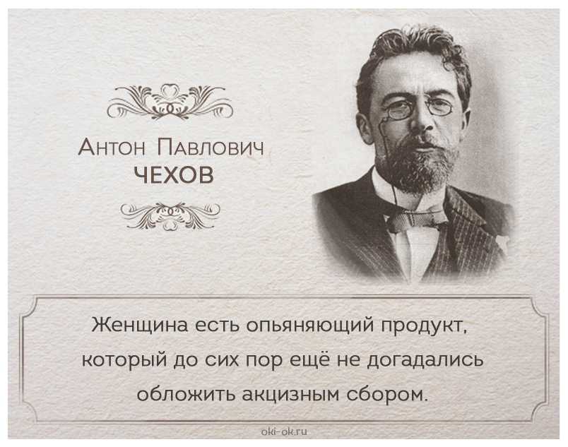 Слышится то отрывистый, то тревожно подвывающий собачий лай, какой издают псы, когда чуют врага, но не могут понять, кто и где он В темном, осеннем воздухе,