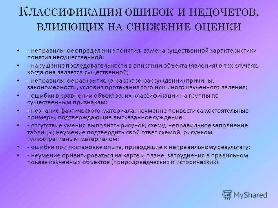 Зелья из фильма гарри поттер. мир гарри поттера