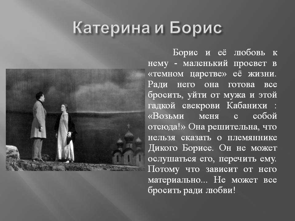 Сны в романе достоевского «преступление и наказание»