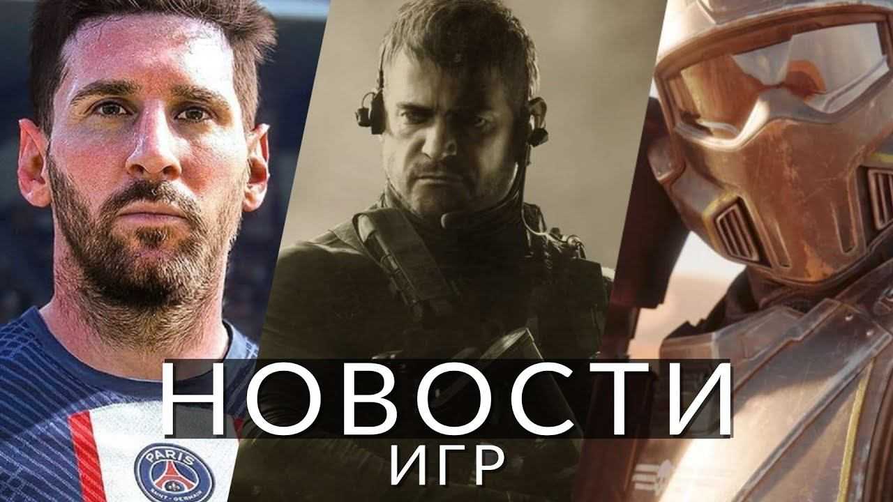 Сон - ramil' скачать mp3 слушать песню онлайн бесплатно | topmuz.me