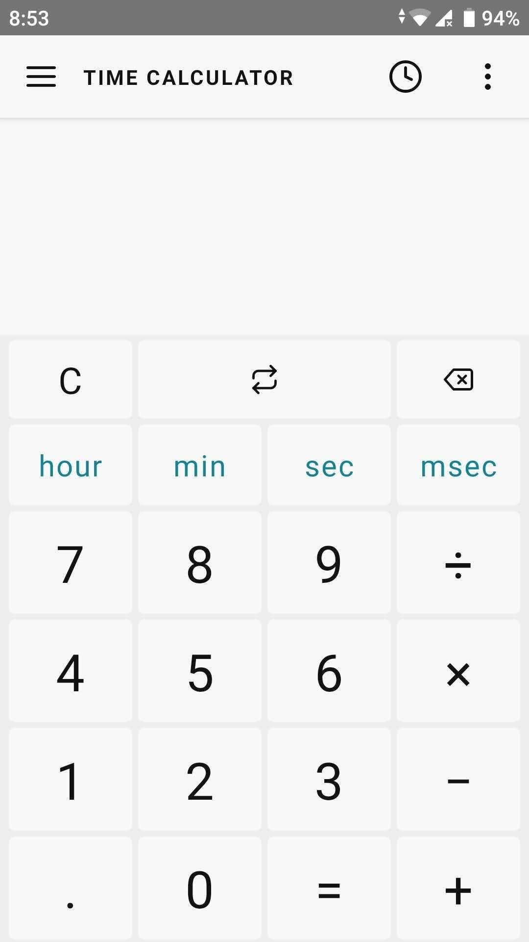 Калькулятор длительности времени - calculator.io
