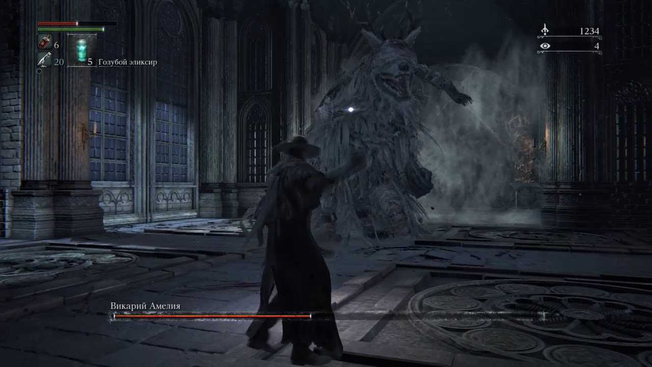 Bloodborne psx → решение проблем. bloodborne лагает на ps4 почему - warhammer-online.ru