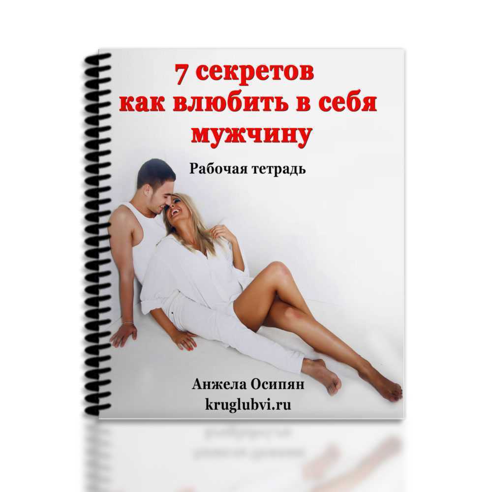Парень желает сладких снов девушке - что это означает? - povoprosyguru.ru