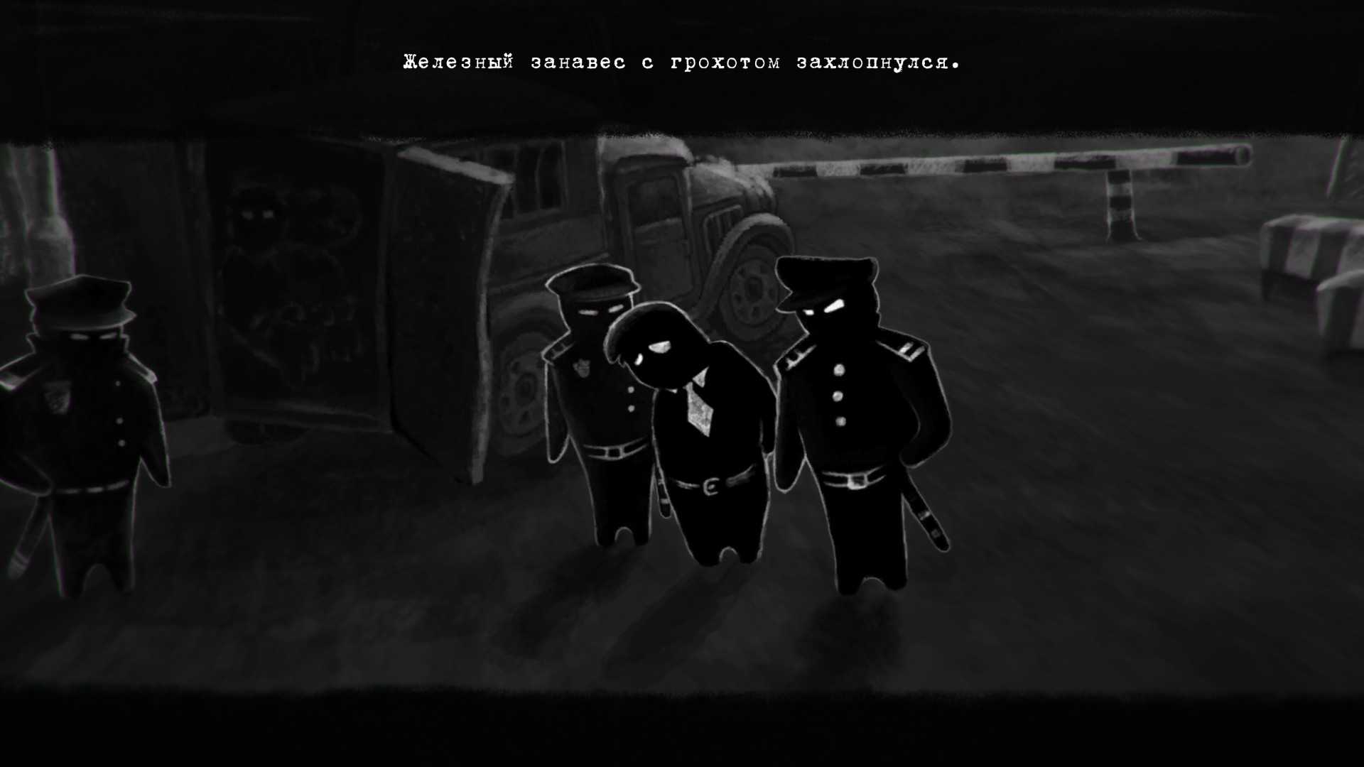 Beholder: blissful sleep. прохождение игры
