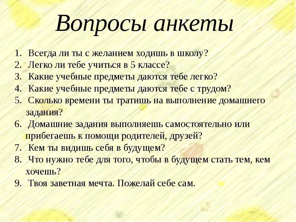 Создание заданий в mytestxpro — mytestxpro wiki help