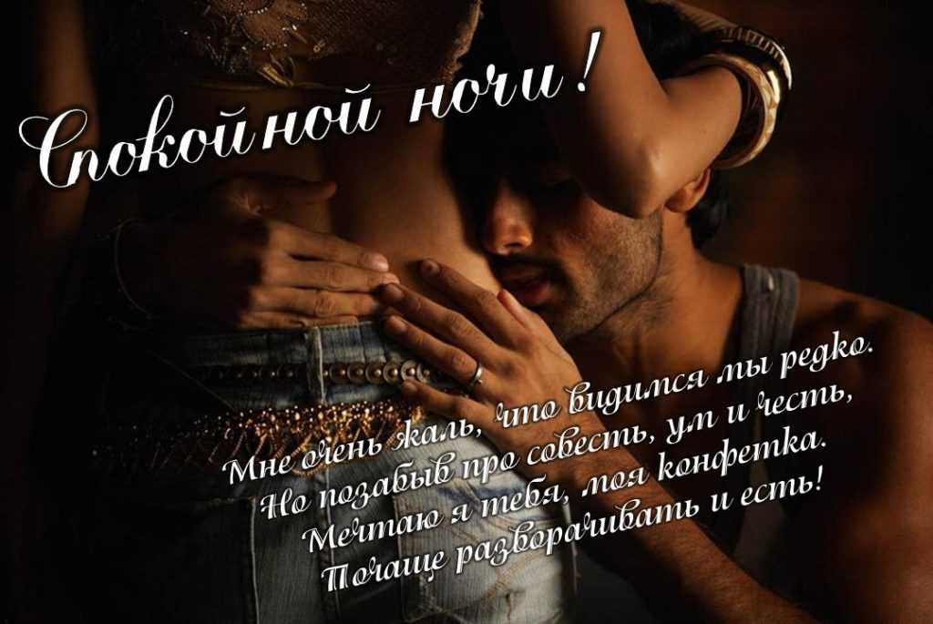 Что нельзя желать врачам? - главная страница