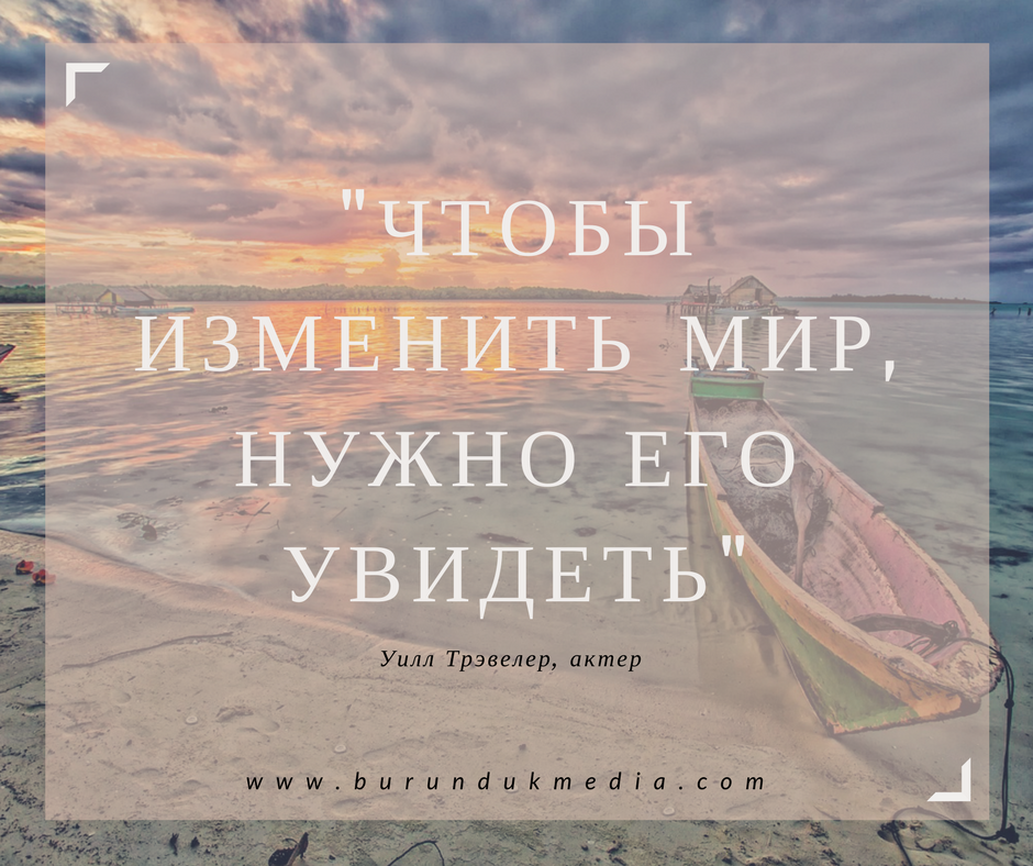 Топ-15 эндемиков мира