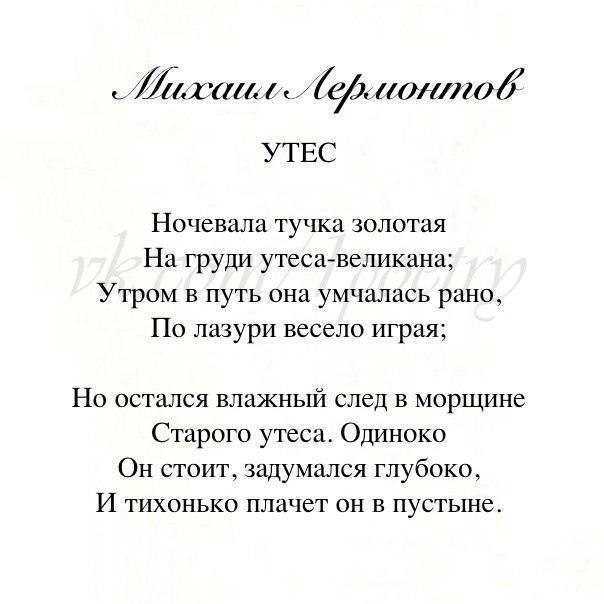 100+ вдохновляющих цитат из "сладких снов", чтобы пожелать кому-то спокойной ночи - психология - 2024