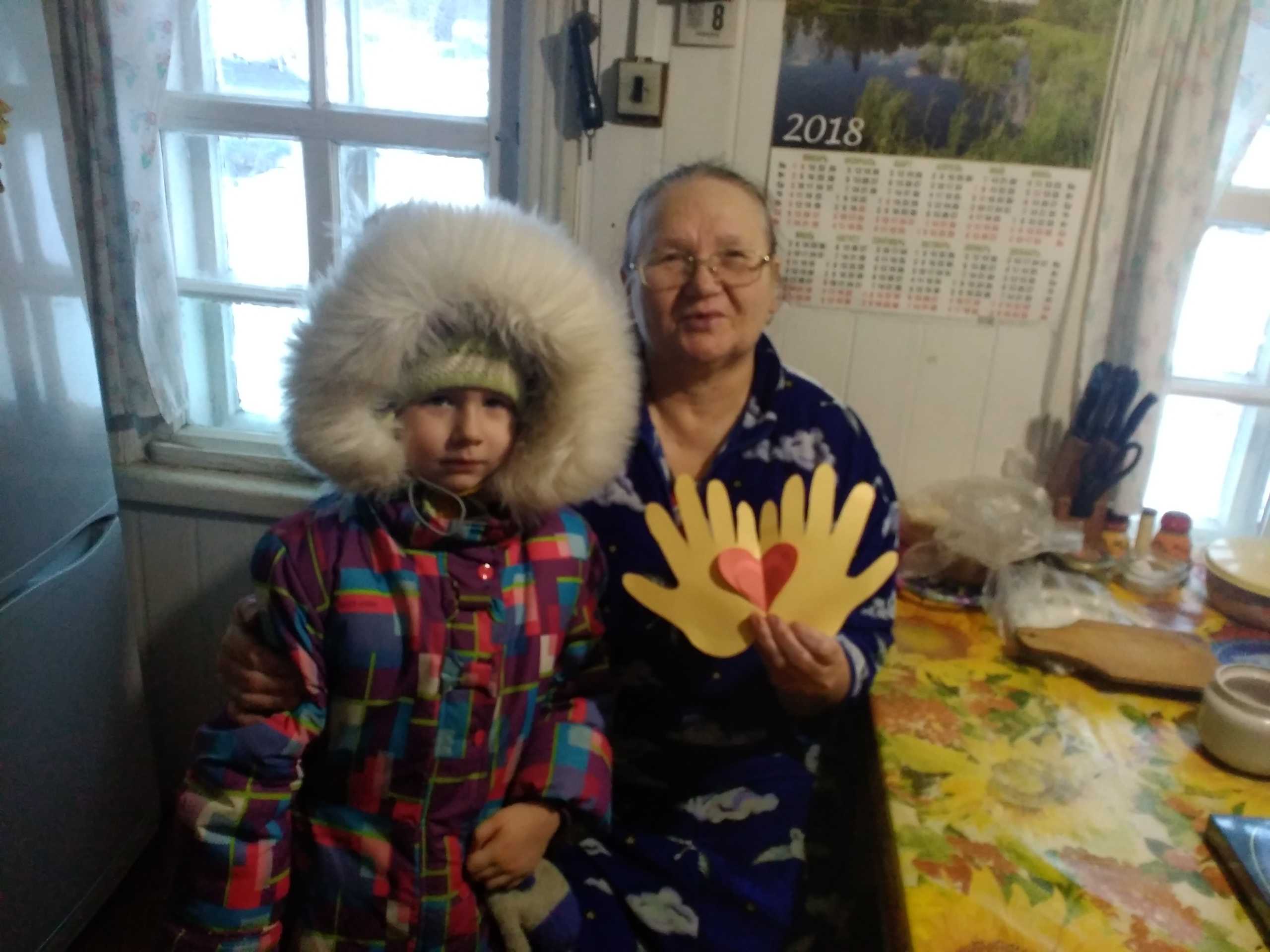 Гбу геронтологический центр "люблино"