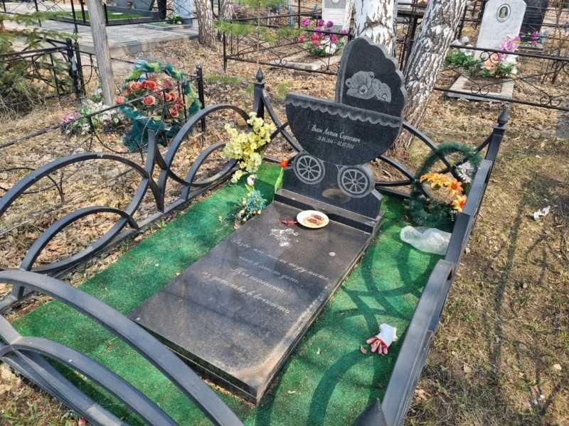 Приснилось кладбище