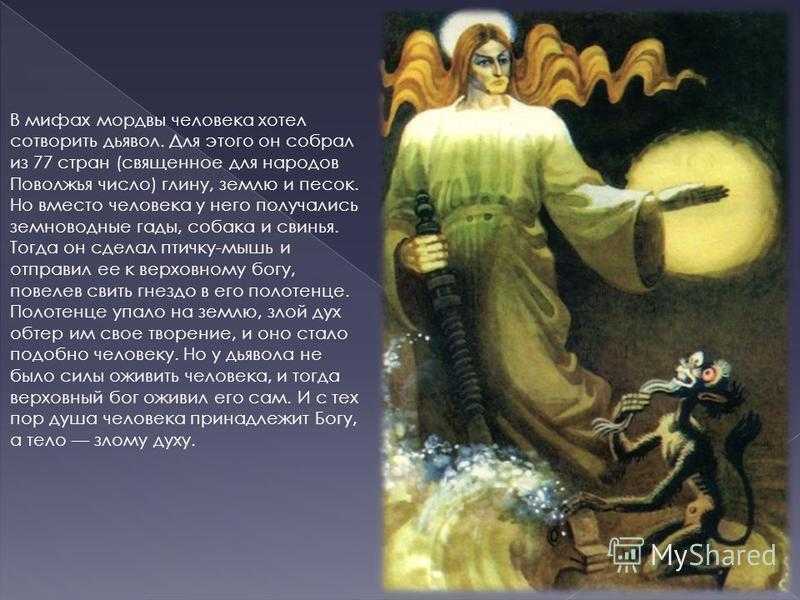 Картинки джека ледяного: ледяной джек из мультфильма «хранители снов» (30 фото)
