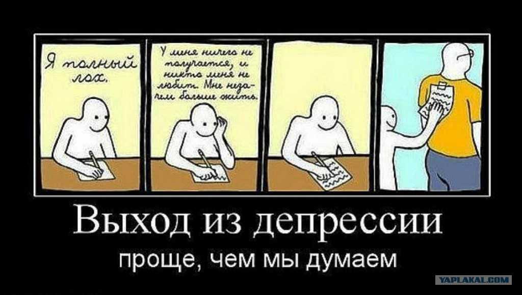 Саблиминал это грех