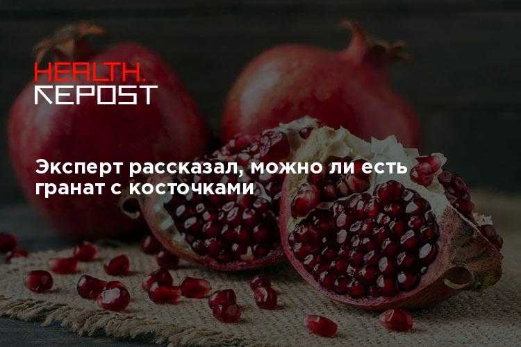 Поздний ужин: можно ли есть перед сном