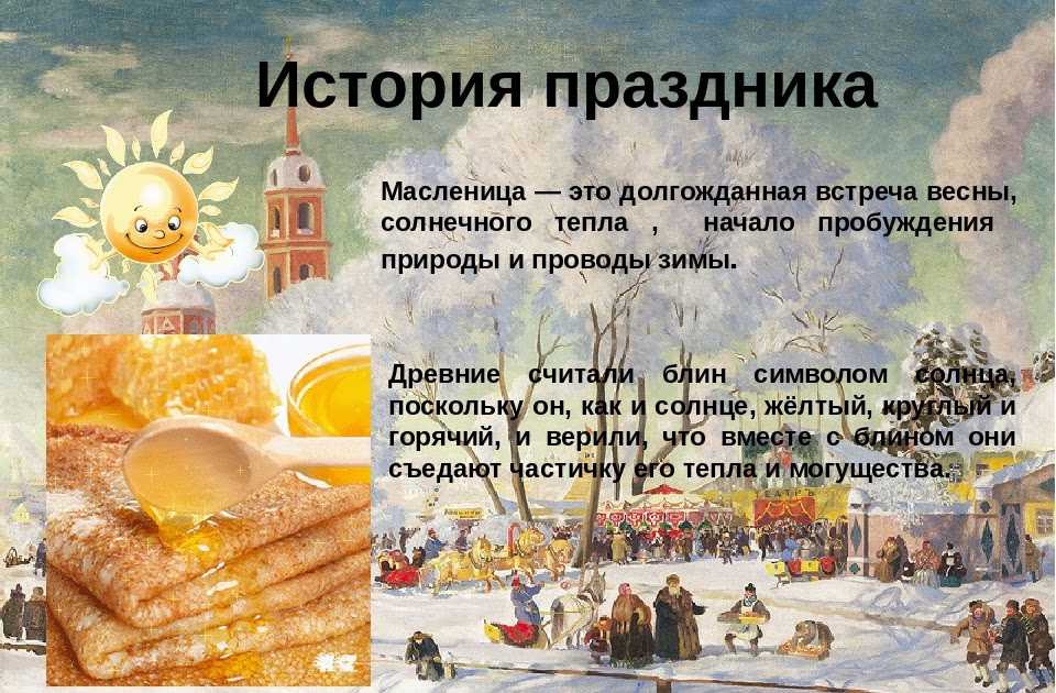 К чему снится играть на гармошке - символика и толкование сновидений
