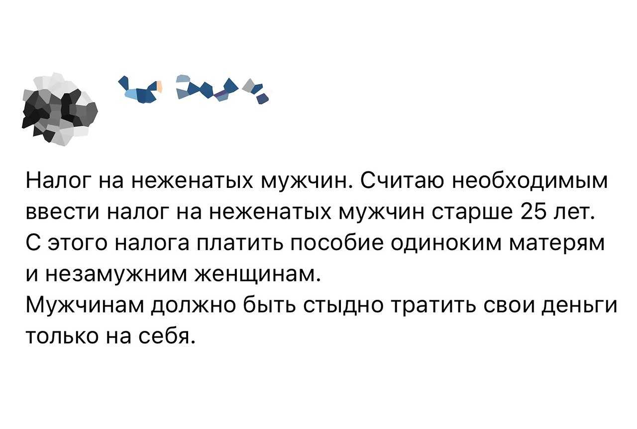 К чему снится увольнение