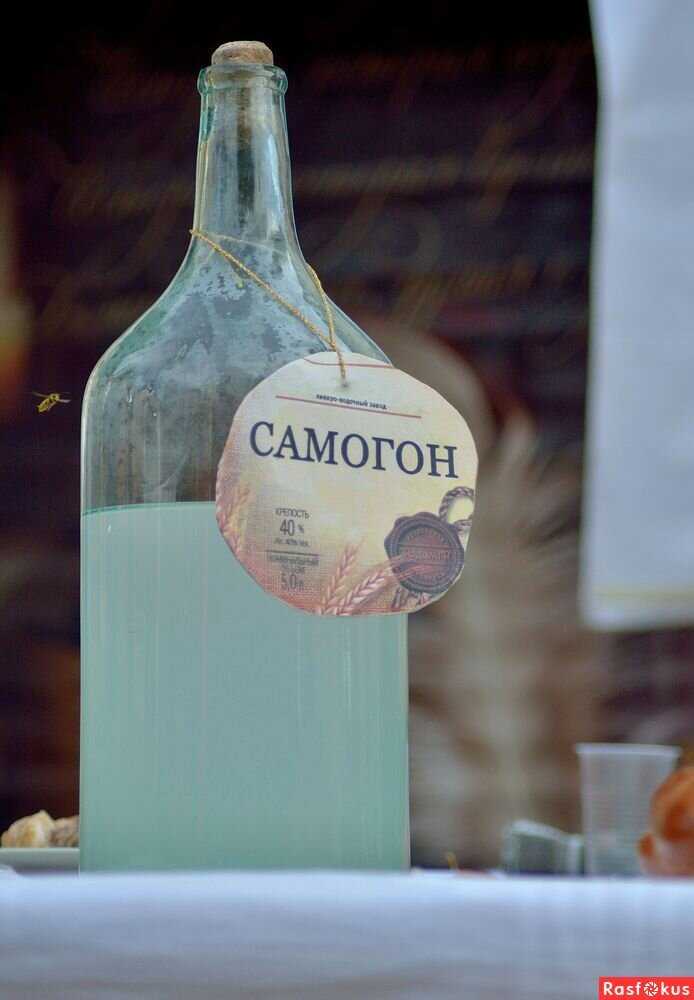 Снится самогонка. самогон в бутылке