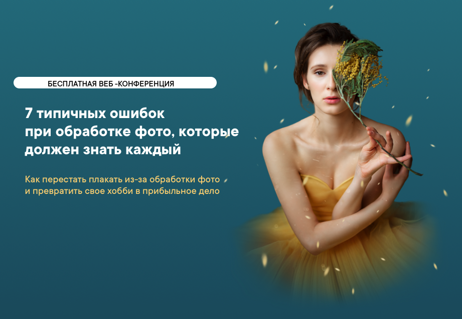 Сны, предвещающие беременность. какие сны снятся к беременности: предвестники грядущего пополнения в семье