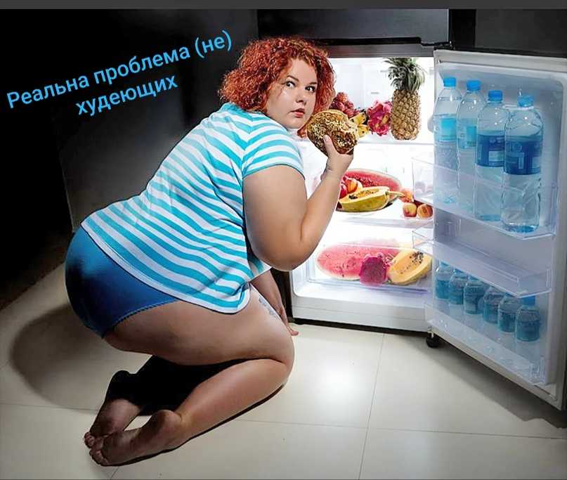 Диета на винегрете