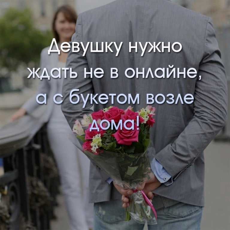 К чему снятся розы женщине и мужчине: толкования сонников. сонник парень дарит розу парень подарил розы во сне