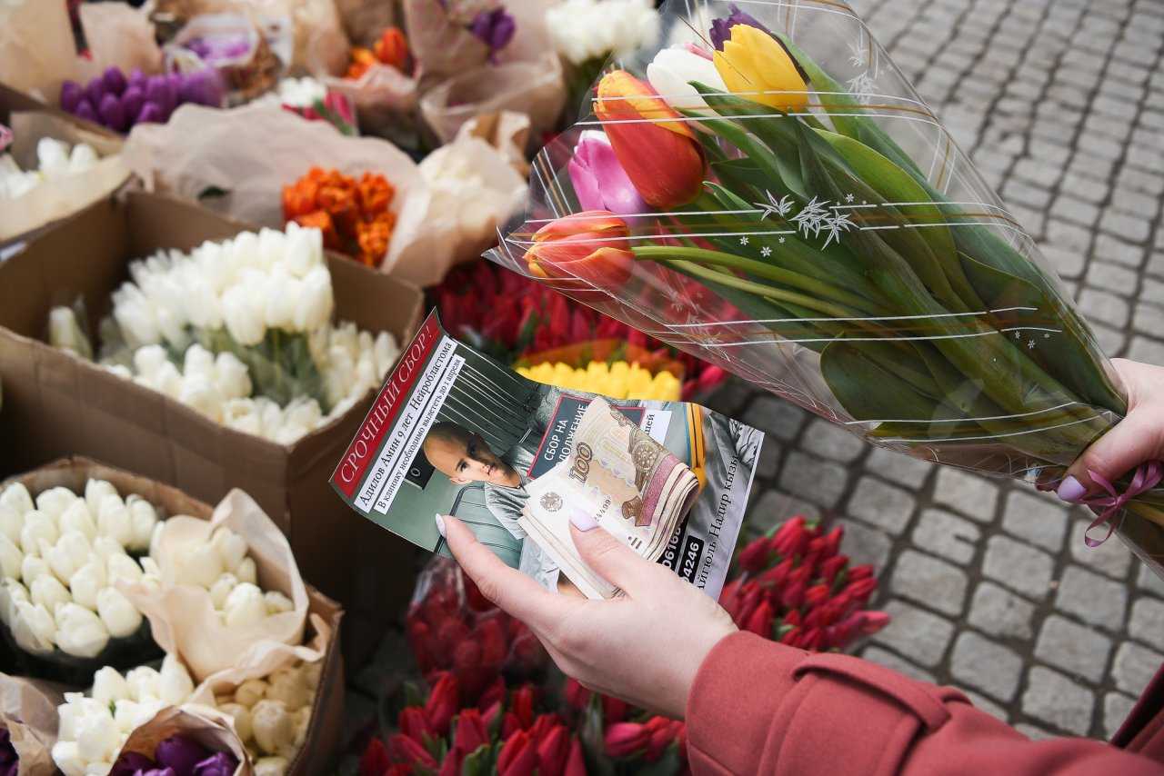 К чему снятся живые цветы 🌹 — топ толкований сна 😵 по 50 сонникам: что означает для мужчины или женщины видеть много разных роз в букетах, горшках либо клумбах