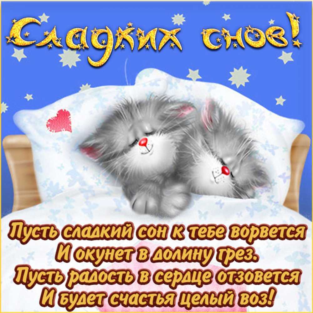 Что надо сказать чтобы дежурство было спокойным. почему врачи не желают друг другу спокойной ночи. поверья от врачей