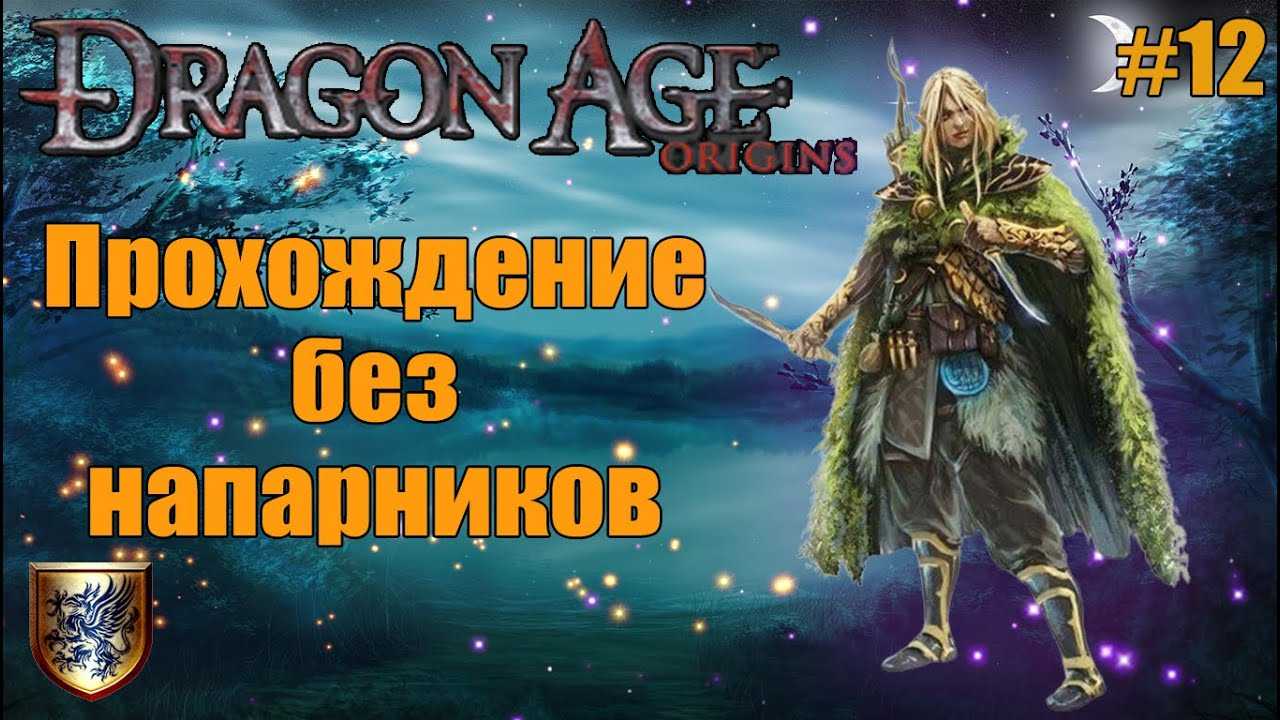 В госдуме предложили закрепить в законе понятие «ветеран сво»