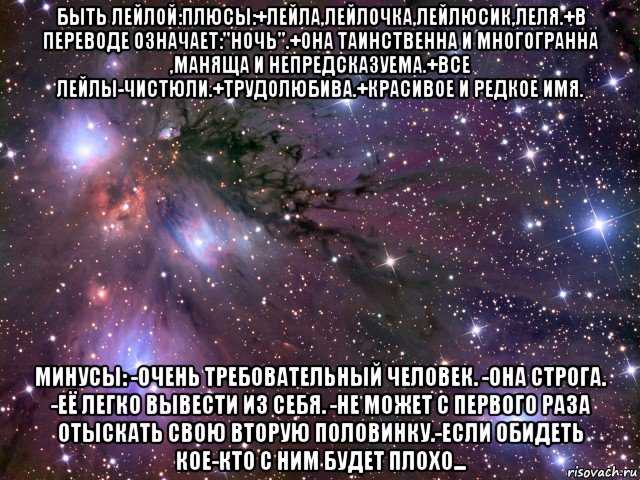 Листаем сонник. голос во сне: значение и толкование - tolksnov.ru