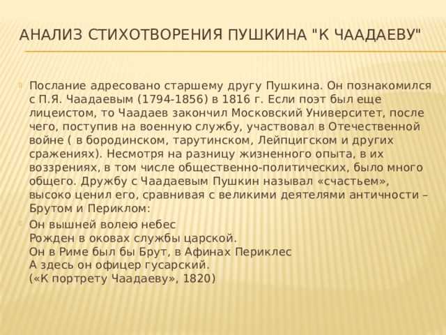 Изобразительно-выразительные средства – объясняю тему на примерах и учу не путаться