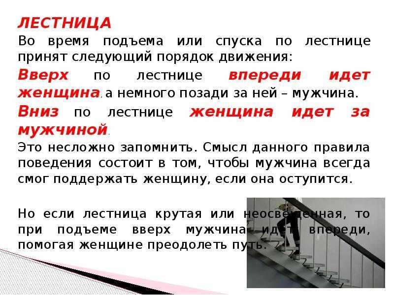 Во сне падать с высоты | sonmir