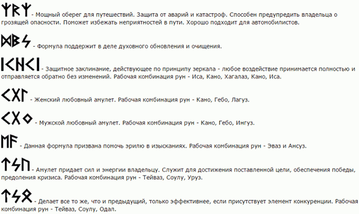 «море к чему снится во сне? если видишь во сне море, что значит?»
