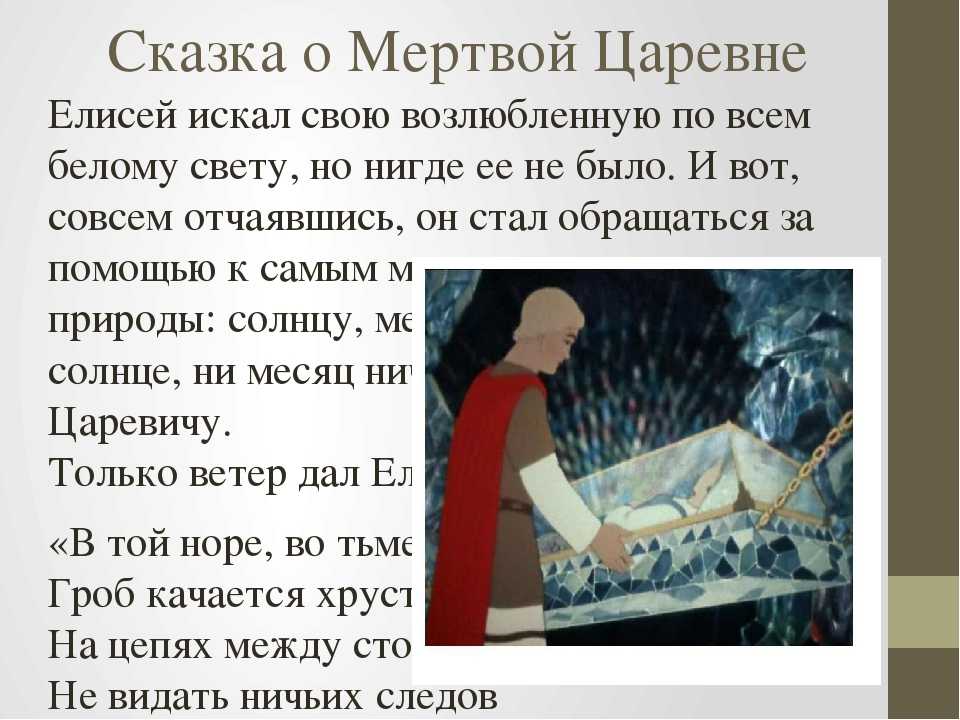 Михаил лермонтов - дары терека: читать стих (текст полностью), анализ стихотворения в 2024 году