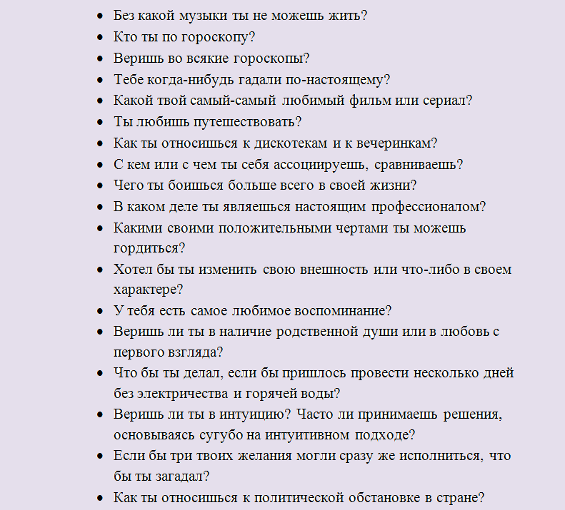 Ковальчук оксана 	 |
			песня — душа народа | журнал «литература» № 18/2009
