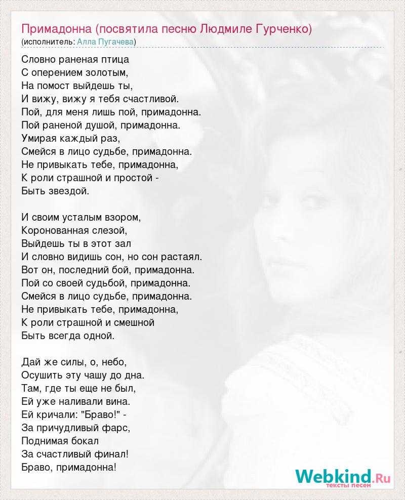 Первый исполнитель песни «любовь похожая на сон»