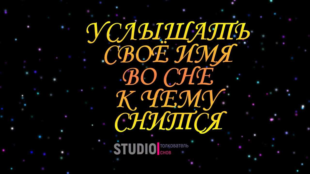 Классификация древних колдунов на руси.