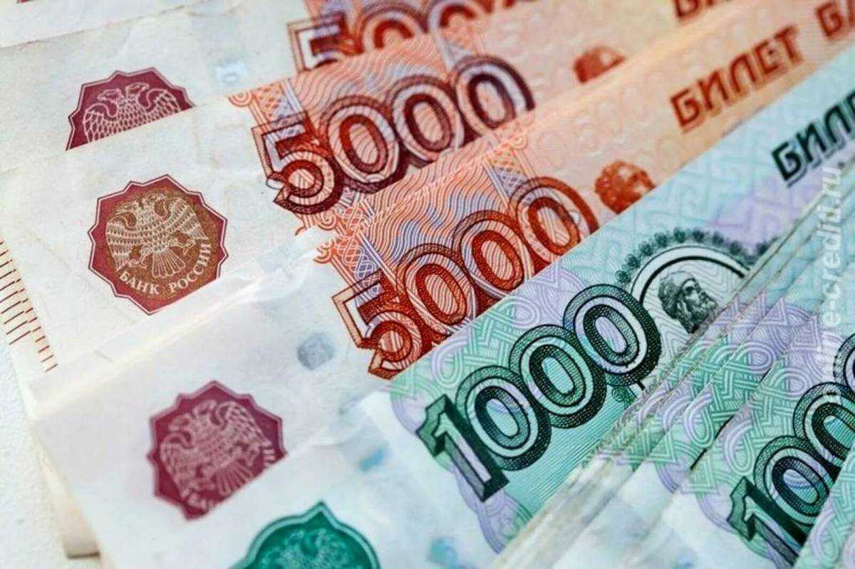 Что означают деньги во сне?