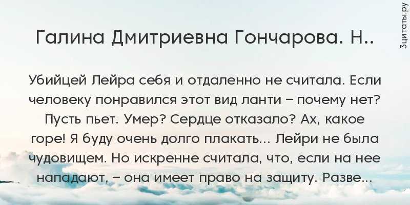 Что означает если снится одинаковый сон. приснился одинаковый сон двум людям