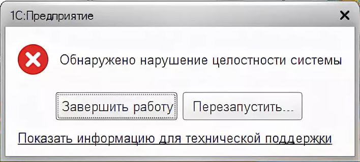 Как сделать зелье сна в домашних условиях в реальной жизни