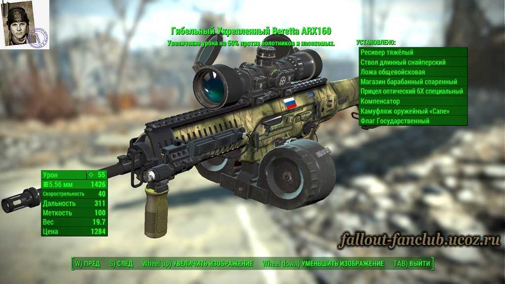 Снайперская винтовка свд в call of duty: mobile. лучшие сборки | bluestacks