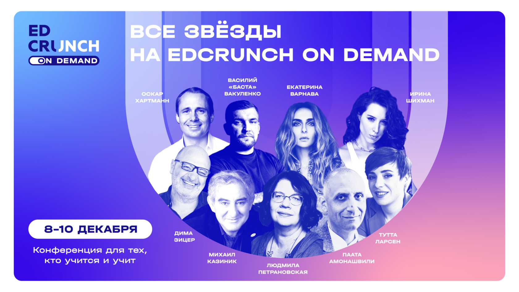 Сон в паре: определяем по позе во сне, как мужчина к вам относится