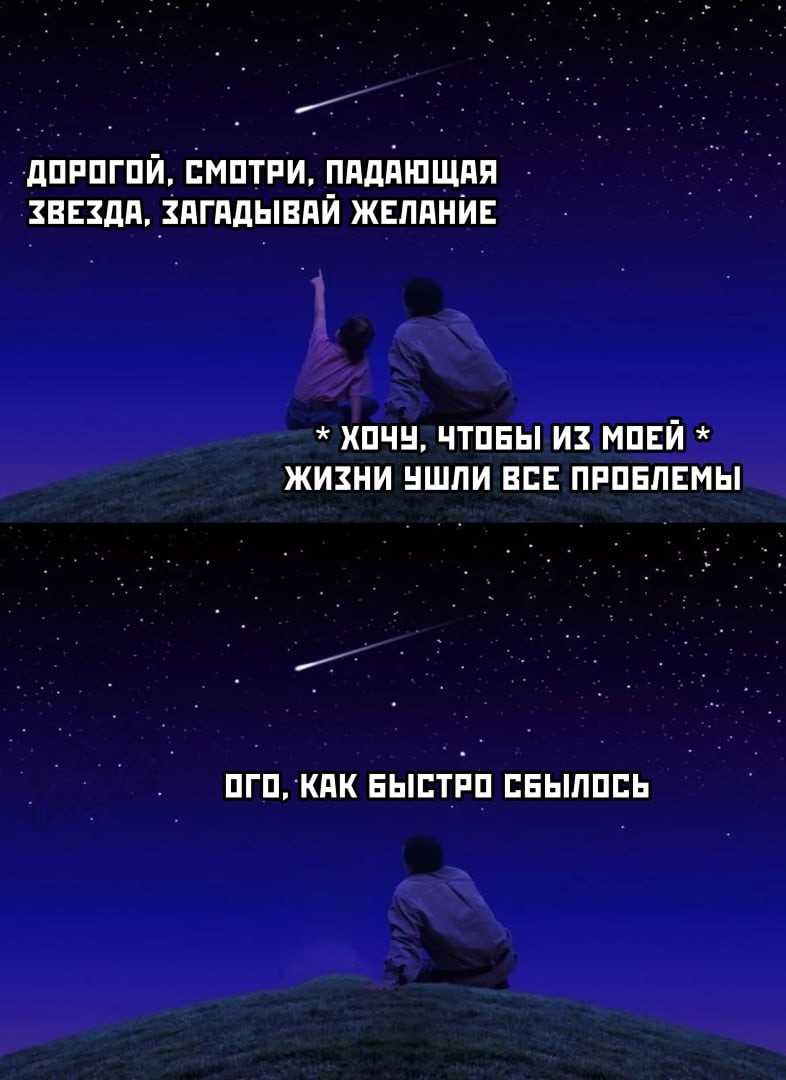 Народные приметы и сновидения сулящие любовь