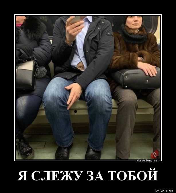 Что означает занятие сексом во сне? что это о нас говорит?