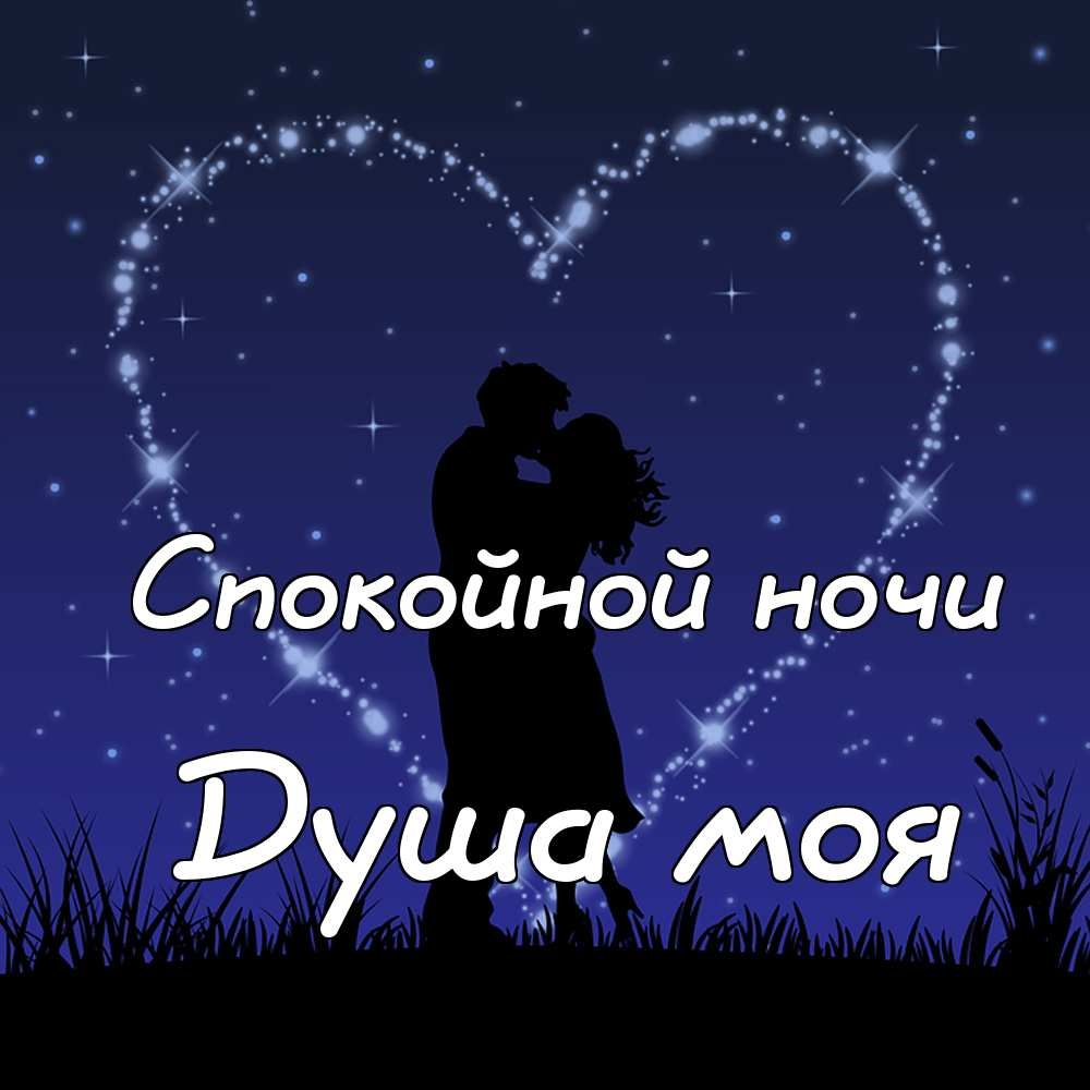 Сочинение на тему любовь, что такое любовь? (15.3 огэ 9 класс)