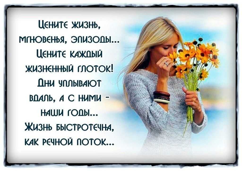 Ребенок засыпает с укачиванием: как отучить?