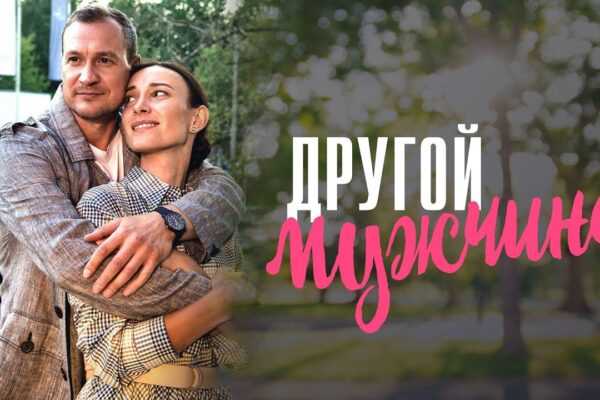 Прошлое насти из пьесы на дне. характеристика насти из пьесы “на дне” м. горького. история создания пьесы